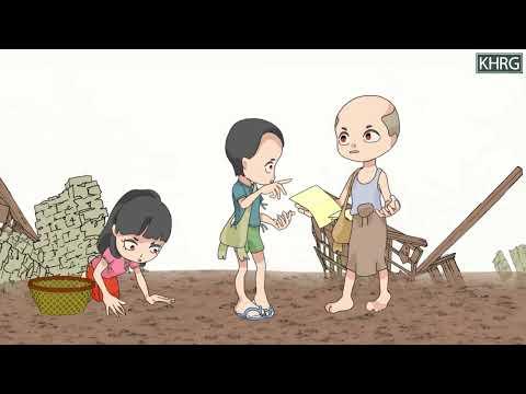 Embedded thumbnail for  လူ့အခွင့်အရေးချိုးဖောက်မှု မှတ်တမ်းပြုစုခြင်းလမ်းညွှန်