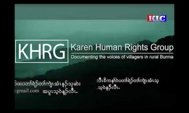 Embedded thumbnail for One villager was seriously injured in landmine explosions in Lu Thaw Township, May 2022 .(KHRG)