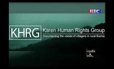 Embedded thumbnail for Three villagers were killed, five were injured and many were displaced