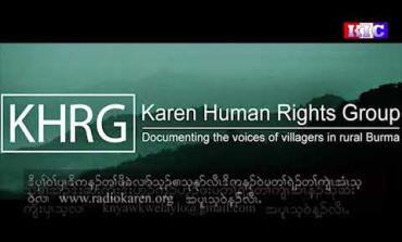 Embedded thumbnail for Ta Ta Ka #12 Confiscated Land