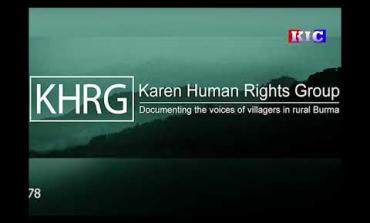 Embedded thumbnail for Use of human shields and tortured by SAC and BGF, and landmine incident in Bilin Township