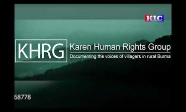 Embedded thumbnail for SAC သုးခးသံသ၀ီဖိတဂၤဖဲ ဒီၣ်ဖးခိၣ်ကီၢ်ဆၣ်, တီအူကီၢ်ရ့ၣ်, လါဒံၣ်စ့ဘၢၣ် ၂၀၂၂နံၣ်