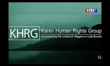 Embedded thumbnail for SAC ခးလီၤကျိဖးဒိၣ်လၢသဝီတဖၣ်အပူၤအဃိကဲထီၣ်ဝဲတၢ်ဘၣ်ဒိဘၣ်ထံးဒီးတၢ်သံတၢ်ပှၢ် (၁၉)ဂၤဒီး ကဲထီၣ်ဝဲတၢ်ဟးဂီၤဒီး SAC ခးသံဝဲသဝီဖိလၢအဟ့ၣ်နီၤလီၤတၢ်မၤစၢၤတဂၤဖဲ ကြုၢ်တုကီၢ်ဆၣ် (လါယနူၤအါရံၤ ဒီးလါမးရှး ၂၀၂၃ နံၣ်)