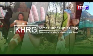 Embedded thumbnail for SAC ခးလီၤတၢ်လၢကဘီယူၤ ဘၣ်ဒိသဝီဖိခံဂၤ ဒီး ဘၣ်ဟးဂီၤသဝီဖိအဟံၣ် ဒီး သဝီအတၢ်သူၣ်ထီၣ်သ့ၣ်တဖၣ် (လါယနူၤအါရံၤ ၂၀၂၅ နံၣ်)