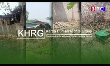 Embedded thumbnail for မုၢ်တြီၢ်ကီၢ်ရ့ၣ် တၢ်ပာ်ဖျါအဖုၣ် (ကညီကျိာ်)