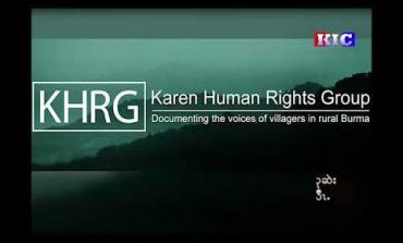 Embedded thumbnail for ဒူသထူၣ်ကီၢ်ရ့ၣ် တၢ်ပာ်ဖျါအဖုၣ်- တၢ်ဒွဲၣ်အူဟံၣ်ဃီ ဒီးတၢ်ခးလီၤနါစိၤကျိဖးဒိၣ်ဖဲ ကၠဲးထိၣ်ကီၢ်ဆၣ်ပူၤ လါယူၤ ၂၀၂၃ နံၣ်