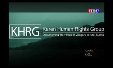 Embedded thumbnail for SAC troops arbitrarily detain seven villagers, March 2022